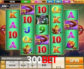 Ofertas Imperdíveis na 300Bet: Promoções e Bônus Que Valem a Pena